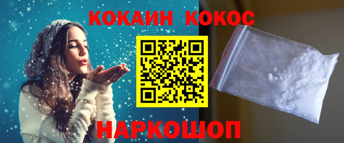 Амфетамин Екатеринбург
