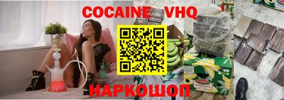 альфа пвп Кумертау