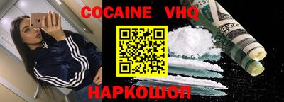 прущие крисы Кунгур