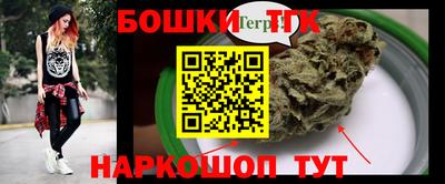 мефедрон мука Кулебаки
