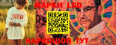 мефедрон мука Кулебаки