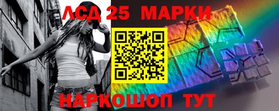 мефедрон мука Кулебаки