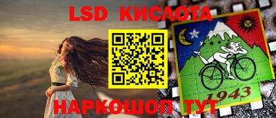 альфа пвп Кумертау