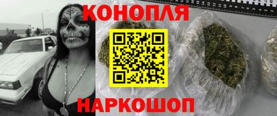 мефедрон мука Кулебаки