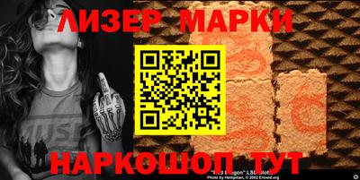 мефедрон мука Кулебаки