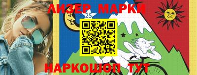альфа пвп Кумертау