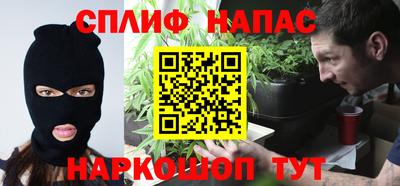альфа пвп Кумертау