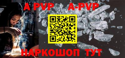 мефедрон мука Кулебаки