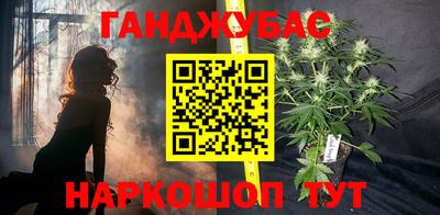 альфа пвп Кумертау