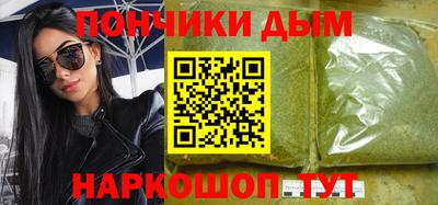 мефедрон мука Кулебаки
