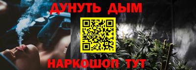 прущие крисы Кунгур