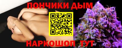 прущие крисы Кунгур