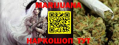 прущие крисы Кунгур