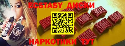 альфа пвп Кумертау