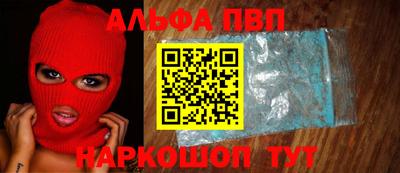 прущие крисы Кунгур