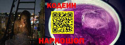 мефедрон мука Кулебаки