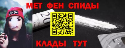 прущие крисы Кунгур