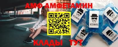 мефедрон мука Кулебаки