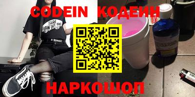 мефедрон мука Кулебаки