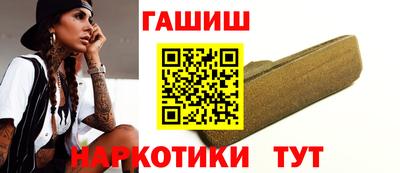 мефедрон мука Кулебаки