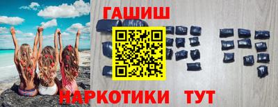 мефедрон мука Кулебаки