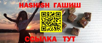 прущие крисы Кунгур