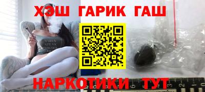 прущие крисы Кунгур