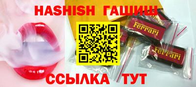 прущие крисы Кунгур