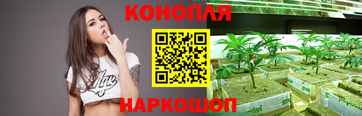 ГАШИШ  МДМА  COCAIN  Вход с VPN  ГЕРОИН  Экстази  МАРИХУАНА  Екатеринбург  Меф  